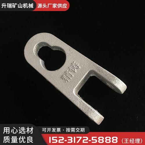 15231725888企业地址:进入旺铺最新产品批量销售 三联滚爬勾 矿山机械
